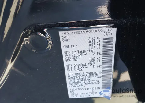 2015 Nissan Rogue Sl из США, поврежденный, VIN 5N1AT2MV5FC840890